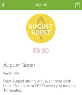 augustboost