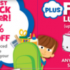 Toys ‘R Us Backpack Trade In: 20% off + FREE lunchbox