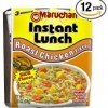 Cheap Lunch with this Deal! Maruchan Ramen Noodle Instant Lunch Cups just $.36 each
