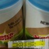 Scotch Brite Wipes – $.88 per canister at Walmart with coupon