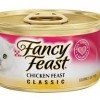 FREE Fancy Feast Cat Food Sample