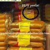 Oscar Mayer Bacon Hot Dogs: Possibly $.50 at Walmart