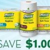 $1/1 Marcal Small Steps Paper Products