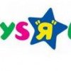 Black Friday Sneak Peek: Toys ‘R Us