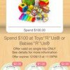 Ibotta: Cash Back from Toys ‘R Us and Babies ‘R Us!