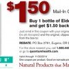Quantum Health Products Rebates