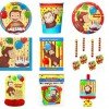 Curious George Party Supplies