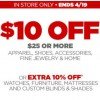 JCPenney: $10/$25 or $20/$50 Printable Coupon (expires 9/13)