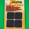Felt Floor Protectors for Furniture 4pk just $.48 SHIPPED