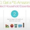 Amazon: Spend $50 on select household items get a FREE $15 giftcard