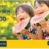 Expedia: $3000 Visa Gift Card Sweepstakes