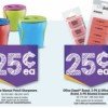Office Depot School Supply Deals thru 7/26