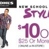 Kohl’s: $10 off $25 in store or online (thru 9/1)