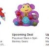 Amazon Lightning Deal: Playskool Step Start Walk ‘n Ride 40% off | HURRY