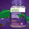 FREE Sample Zarbee’s Immune Support Gummies