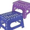 Tanga: 2 Pack of 9 inch Folding Step Stools $12.98 SHIPPED | Cheaper than Amazon!
