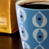 FREE Sample of Gevalia Coffee