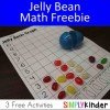FREE Jelly Bean Math Printables
