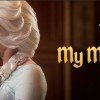 Enter Disney Junior’s My Magical First Sweepstakes for a trip to Disney World