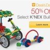 Amazon: 50% off K’Nex, TinkerToy and Lincoln Logs TODAY