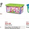 Kohls.com: Popular Kids Toys $24.99 + 15% off & Kohl’s Cash Back