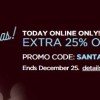 Kohls.com: 25% off Christmas Day ONLY | HURRY