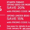 Kohls.com Promo Codes: up to 30% off Everything & Extra Savings on Bedding, Baby and more!