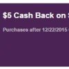 Michael’s: Get $5 back on your Next $25 Purchase