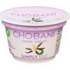 Chobani Simply 100 Yogurt $.67 at Walmart and Target