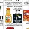 CVS: $2 Tropicana Orange Juice this week