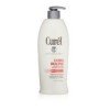 $2.00 off any (1) Curel lotion 13 oz Printable Coupon + Walmart Deal