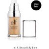 FREE Face Cleanser and FREE Shipping from e.l.f cosmetics