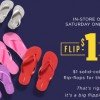 $1 Flip Flop sale at Old Navy, 6/25 only