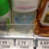 Publix: Almay Deodorant $.29 each after coupon