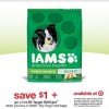 Target: IAMS $1 Coupons and Giftcard Deal #IamsDogOffer #ad @Target @IAMS