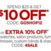 JCPenney:  $10 off $25 purchase thru 8/13
