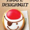 Talk Like A Pirate Day 2016! FREE Krispy Kreme Doughnuts on 9/19