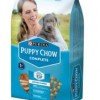 Walmart: Purina Puppy Chow 4.4lb bags $2.75 each with Coupon