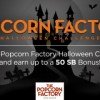 Swagbucks October Team Challenge for Extra Swagbucks!