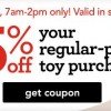 Toys ‘R Us: 15% off Regular Price Toy Purchase Saturday 7am-2pm only