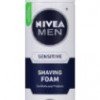 CVS: Nivea for Men Shave Foam $.99 this week (thru 12/17)