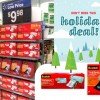 Now is the time to #LaminateWithScotch Thermal Laminators on Rollback at Walmart #ad
