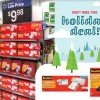 Still Time! Scotch Thermal Laminators $9.98 at Walmart #LaminateWithScotch #ad
