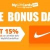 Nike Bonus Days: Get 15% cash back on Nike Gift Cards
