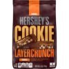 CVS: Cookie Layer Crunch Pouches 6.3 oz – $1 each thru Saturday!