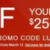 Kohl’s: $10 off $25 Purchase (thru 3/12)