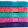 *LOW PRICE!* Kohl’s The Big One Bath Towels just $2.03 each