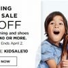 Kohl’s: 20% off Friends & Family Sale + $10 off Kids’, $10 off Men’s and 20% off Bedding