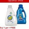 CVS: All Free & Clear detergent just $2.25 each this week