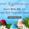 Swagbucks EGGstravaganza – Bonus SBs on select deals thru 4/16!